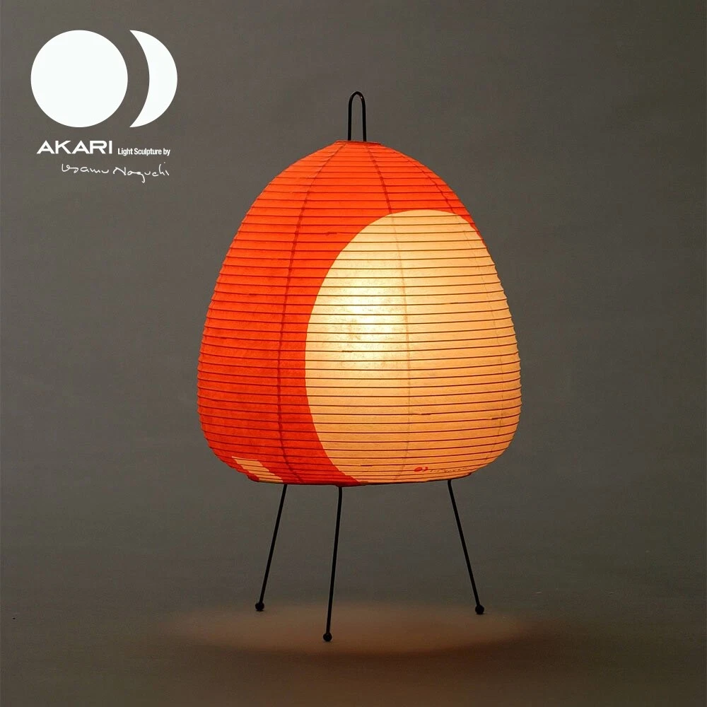 NEW ISAMU NOGUCHI AKARI 1AT stand ramp shade light set Orange Japan