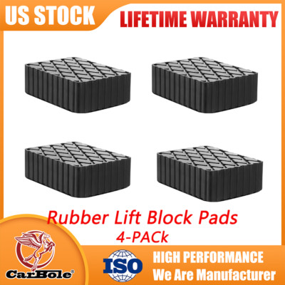 4Pack Solid Rubber Auto Lift Block Spacer Pad For Automobile Lifts 160x120x50mm