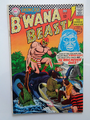 DC COMICS. SHOWCASE #67 MARCH / APRIL 1967 B'WANA BEAST - PLEASE READ CONDITION