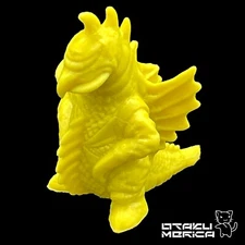 Bandai 2023 Toho Kaiju Keshi Gigan (Yellow) - Godzilla Keshigomu Figure 1.5in