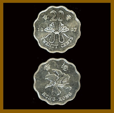 Hong Kong 20 50 Cents 1 2 5 Dollars (5 Pcs Coin Set), 1997