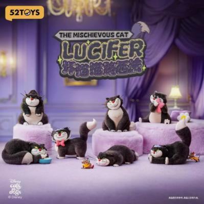 52TOYS The Mischievous Cat Lucifer Series Blind Box Confirmed