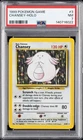 1999 POKEMON BASE SET UNLIMITED #3 CHANSEY-HOLO PSA 7