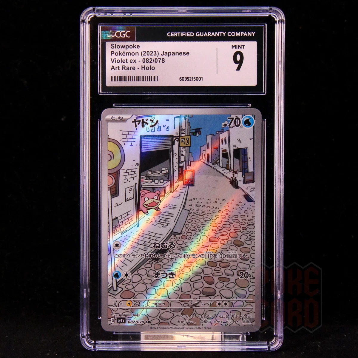 Preços baixos em Cartões TCG Sv1v: Violet Ex Pokémon | eBay