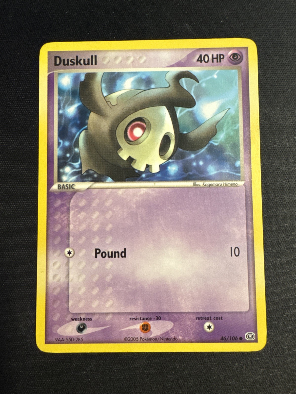 Duskull 46/106 Pokemon Emerald Single Card TCG 2005