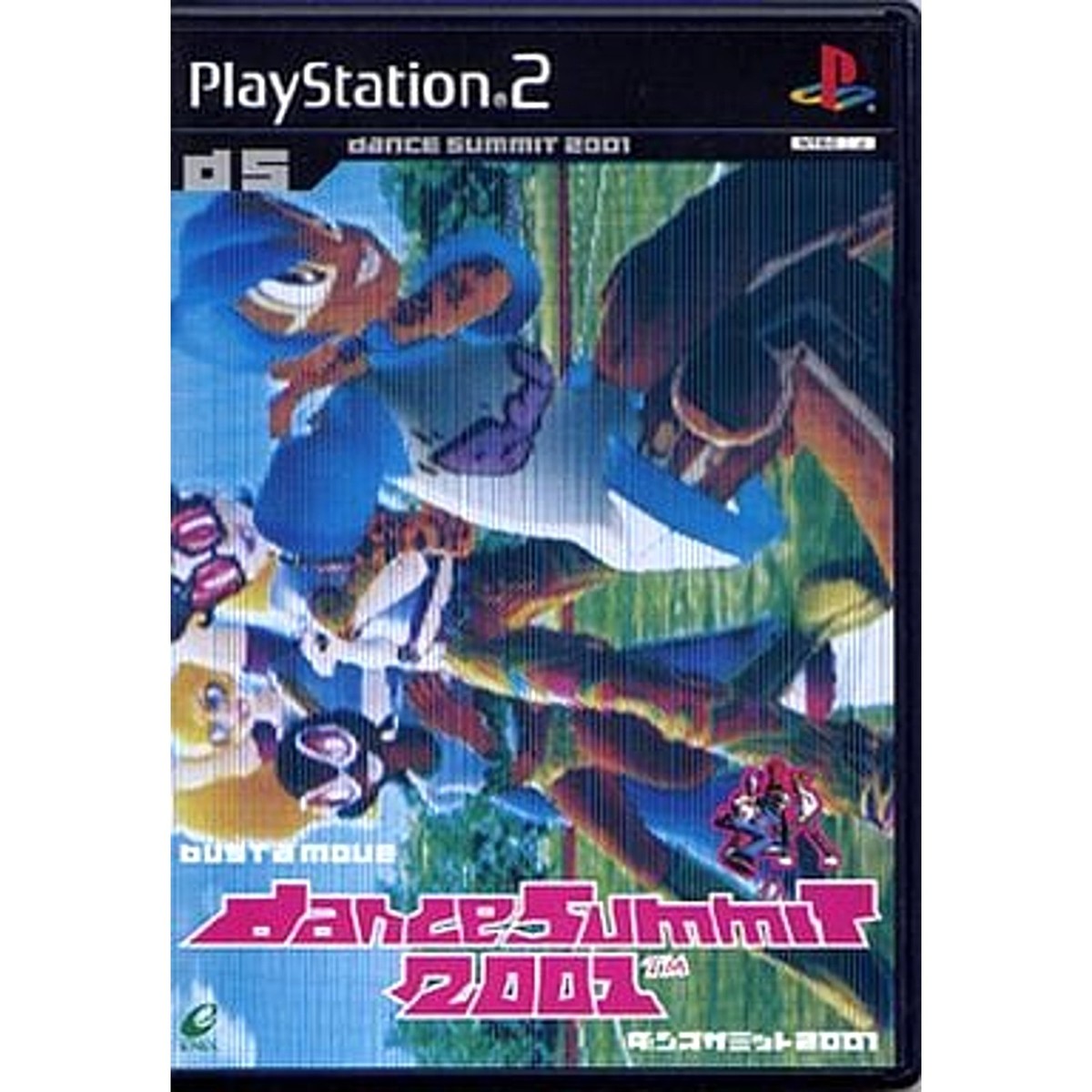 Dance Summit2001【中古・PS・PS2日本版】 Dance summit 2001 Bust a Move PlayStation2 Japan Ver