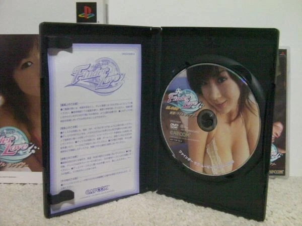 Finder Love: Aki Hoshino Tropical Trouble Rendezvous Limited Edition PSP Japan - Image 3 of 4