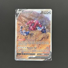 Drapion V GG49/GG70 - SWSH: Crown Zenith: Galarian Gallery Holo - NM/Mint on eBay
