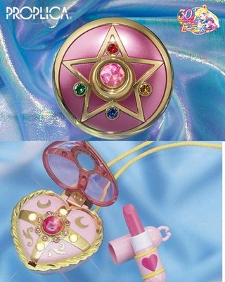 Sailor Moon Crystal Star Compact & Heart Moon Brooch Set Premium Bandai Used
