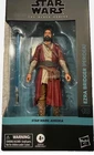 Ezra Bridger Peridea IN HAND Star Wars  Black Series 6 Inch Action Figure