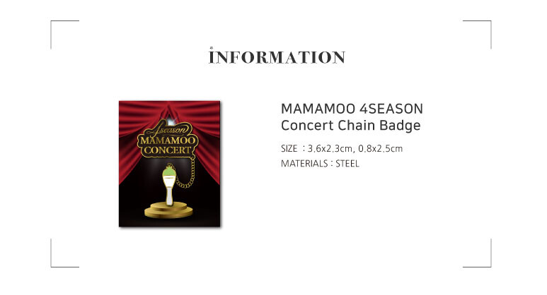 2019 MAMAMOO CONCERT IN DAEGU 4season F/W OFFICIAL GOODS CHAIN