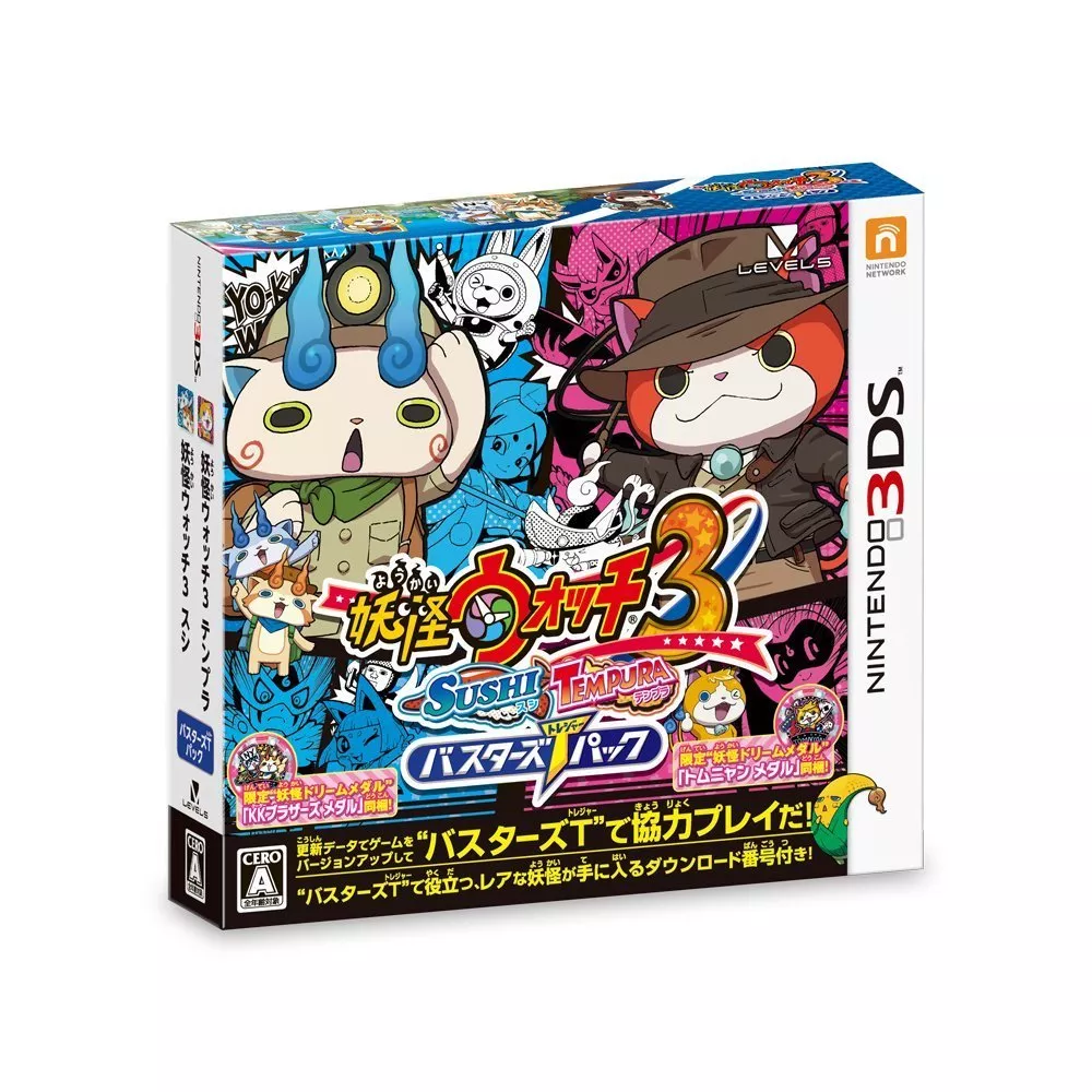 Yo-kai Watch 3 for Nintendo 3DS