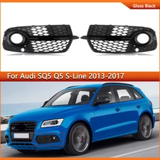 For Audi SQ5 Q5 S-Line 2013-2017 Front Bumper Fog Light Grille Cover Gloss Black