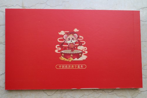 Billete de plata color 1 g China Greeting the New Chinese Lunar Rat Year 2020 - Imagen 10 de 11