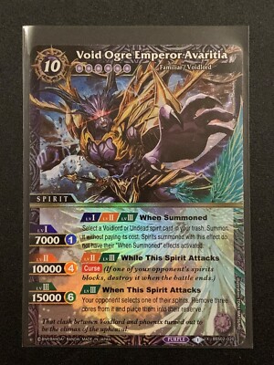 Void Ogre Emperor Avaritia | BSS02-020 X | False Gods | Battle Spirits Saga