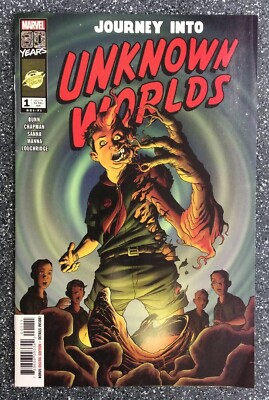 Journey Into Unknown Worlds #1