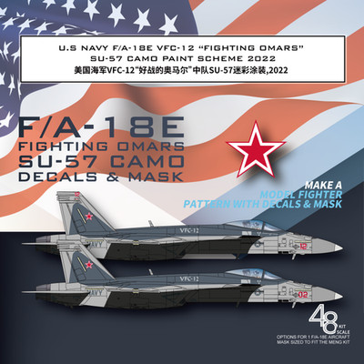 Galaxy D48060 1/48 U.S NAVY F/A-18E VFC-12 ''FIGHTING OMARS'' SU-57  PAINTING
