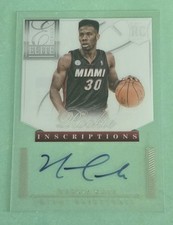 2013 Panini Elite Football Rookie Inscriptions Short Prints Guide and Gallery 55