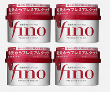 Shiseido FINO Premium Touch Penetrating Hair Essence Mask 230g 4Pack Set