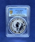 1991 Australian Silver Kookaburra 1 oz — photo from another recent sale