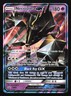 Necrozma GX SM58 Sun & Moon Black Star Promo Pokemon Card