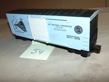 LIONEL O 9611-1978 BOSTON MA 1978 TCA BOXCAR     #54
