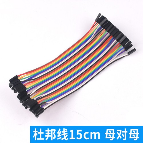 Cable de puente 40 x 10 cm, 20 cm, 30 cm, 40 cm (MM MF FF) - Cable Dupont Breadboard Wire - Imagen 24 de 29