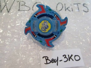 blue dragoon beyblade
