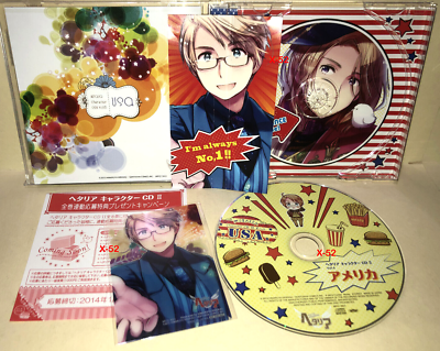 ❶　Axis Powers ヘタリア　キャラクターCD Ⅱ 全8種＋収納BOX ➀ Axis Powers ヘタリア キャラクターCD Ⅱ 全8種＋収納BOX