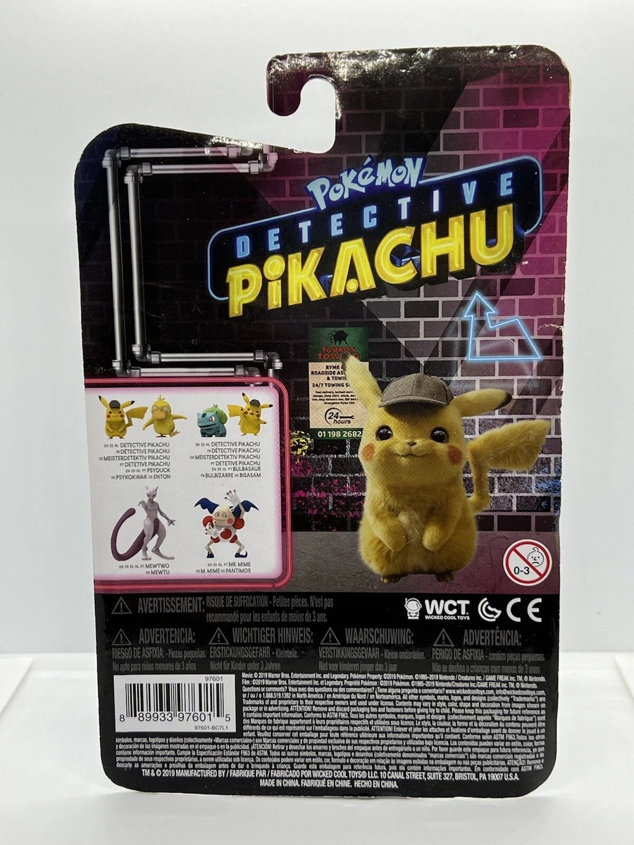 2019 cool toys sale