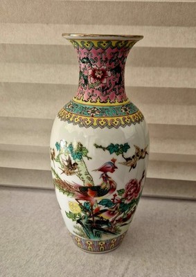 Vintage Chinesische Famille Rose Porzellan Vase Selten Top Zustand