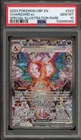 Pokemon Charizard ex Obsidian Flames Special Illustration Rare #223 PSA 10