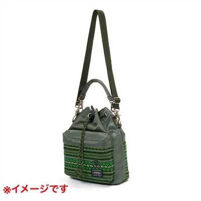#ad #ad PORTER THE INOUE BROTHERS Pouch Balloon Sac Green $641.06