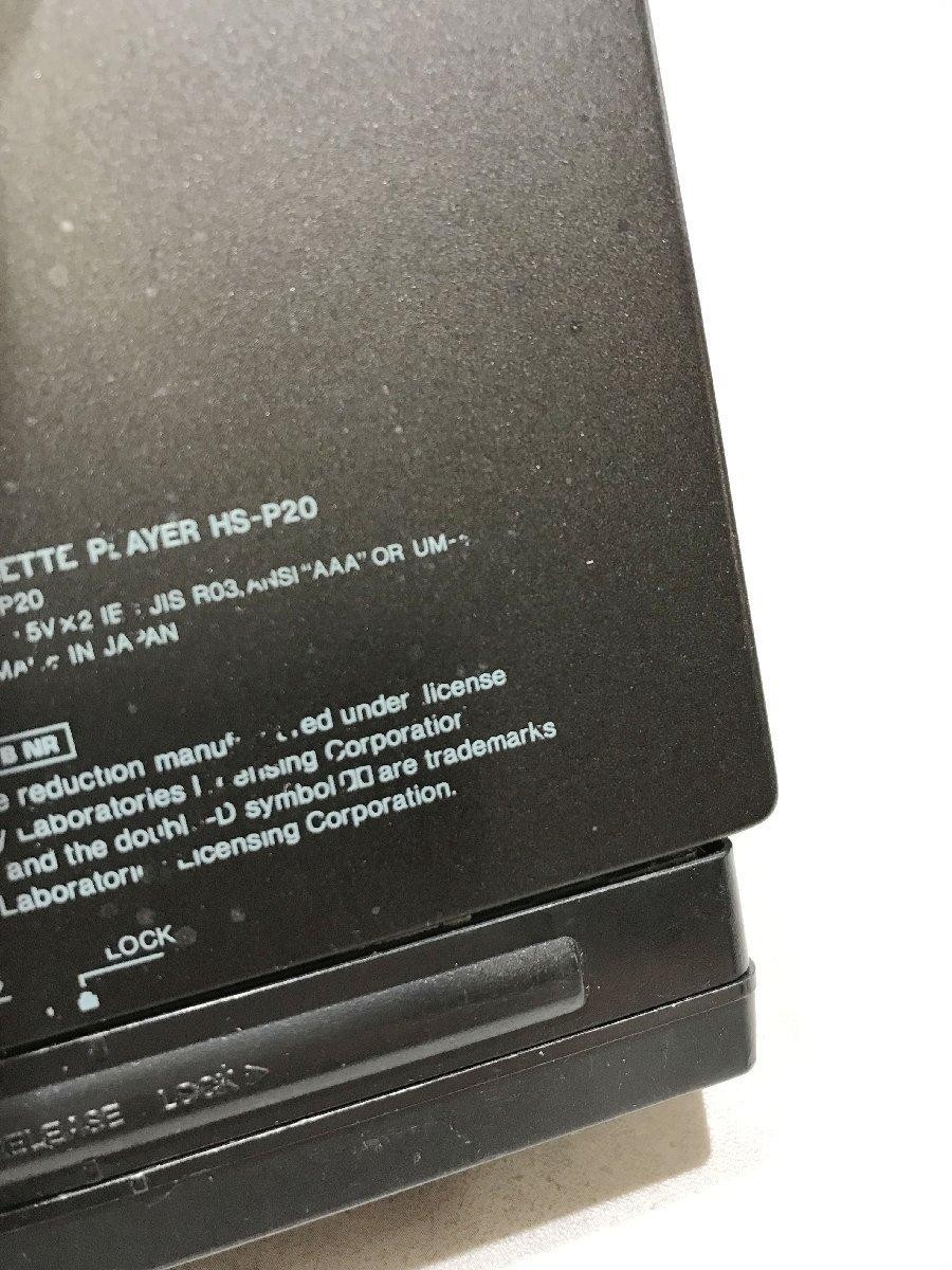 AIWA CassetteBoy HS-P20 動作品 s-l400.jpg