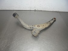 UNTERER LENKER RADAUFH&Auml;NGUNG VORN LINKS / 4636673 F&Uuml;R PEUGEOT 607 S2 BASICO