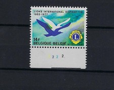 [K90366] Belgium N°1849-V Birds MNH ** SUPERB