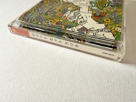 Dreamcast Jet Set Radio with Postcard Dreamcast DC