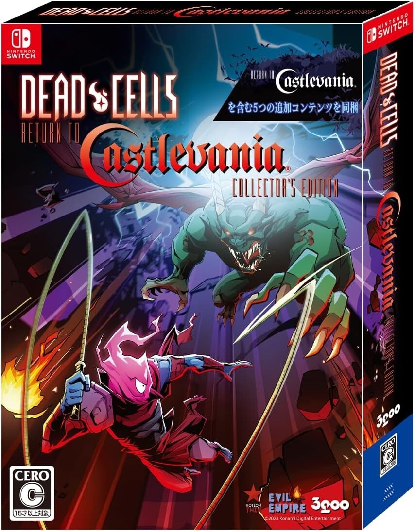 Dead Cells: Return to Castlevania Collector's Edition
