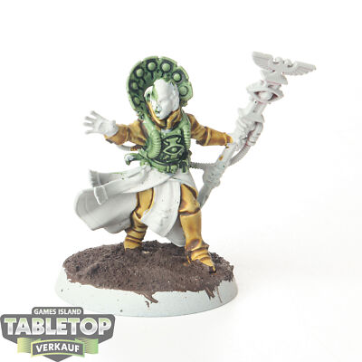 Astra Militarum - Primaris Psyker - teilweise bemalt