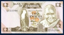 Zambia UNC Note 2 Kwacha ND 1980 - 1988 P-24c (Low Shipping)
