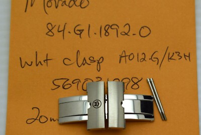MOVADO SE 84.G1.1892.0 Replacement Butterfly Clasp & Screws NOS Part #569031298