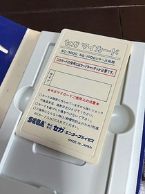 MINT Sega My Card DROL SC-3000 SG-1000 MASTER SYATEM JAPAN