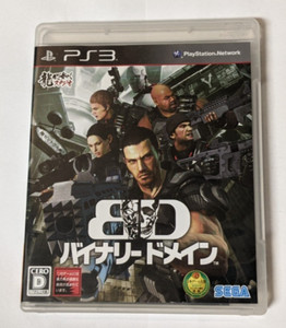 Binary domain ps3 - Jeux vidéo