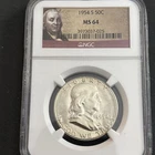 1954-S Franklin Silver Half Dollar ~ NGC MS64