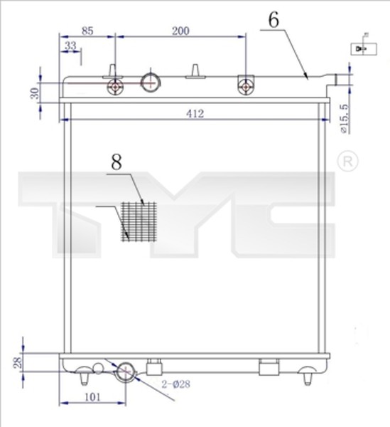 MotorküHler WasserküHler TYC 705-0072-R FüR Peugeot 208 1 207 SW CC 16V GPL Vti-image