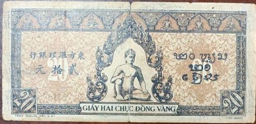 INDOCHINA20 piastres (1942-1945) KM Pick# 72 Rare