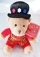 Keel Toys Beefeater Teddy Bear Great Britain England Plush Stuffed Animal w Tag
