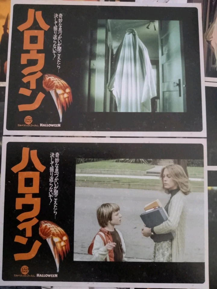 Halloween. 6 Japanese 6x4ins Glossy Lobby Cards & 7 Glossy 3x8ins Bookmarks. New - Image 3 of 4