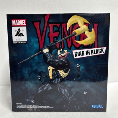 MARVEL Luminast ヴェノム KING IN BLACK フィギュア s-l400.jpg