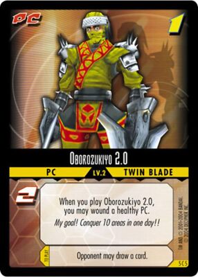 .Hack//Enemy TCG Oborozukiyo 2.0 - 5C5